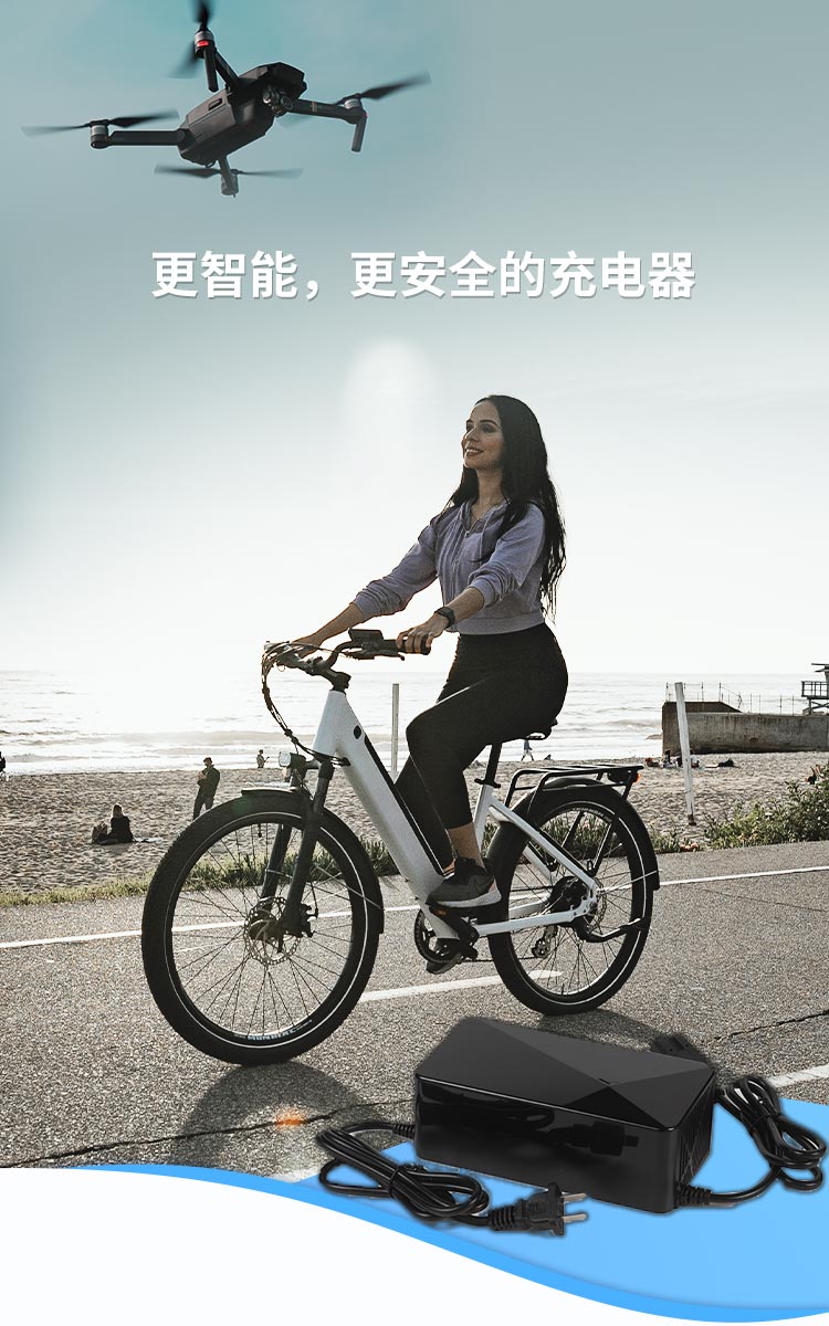 更智能，更安全的充電器